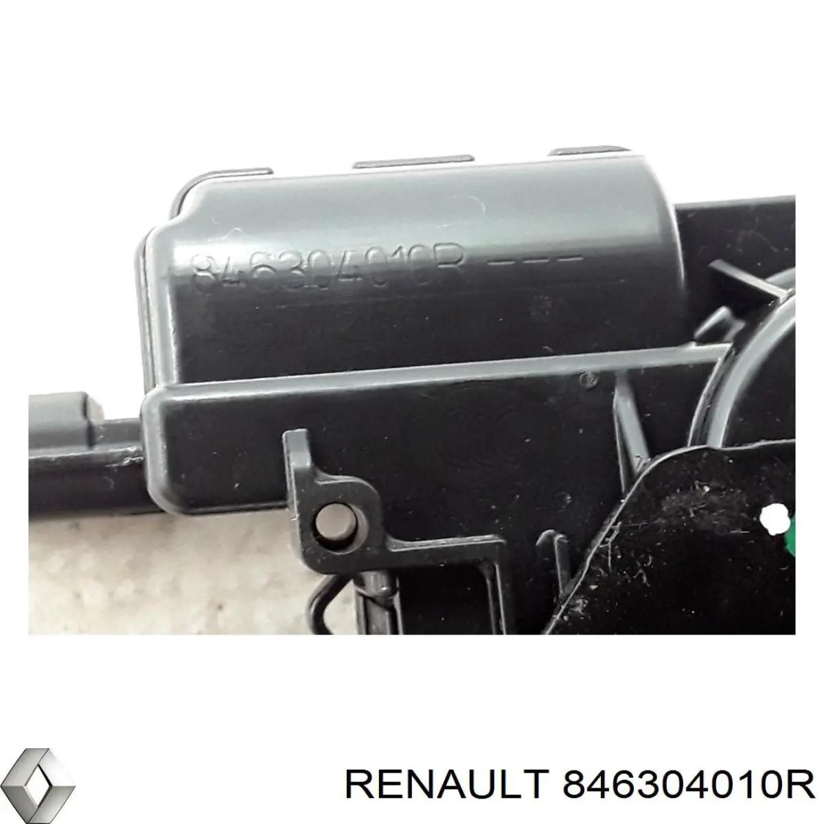 Fecho de tampa de porta-malas (de 3ª/5ª porta traseira) Renault Clio V B7