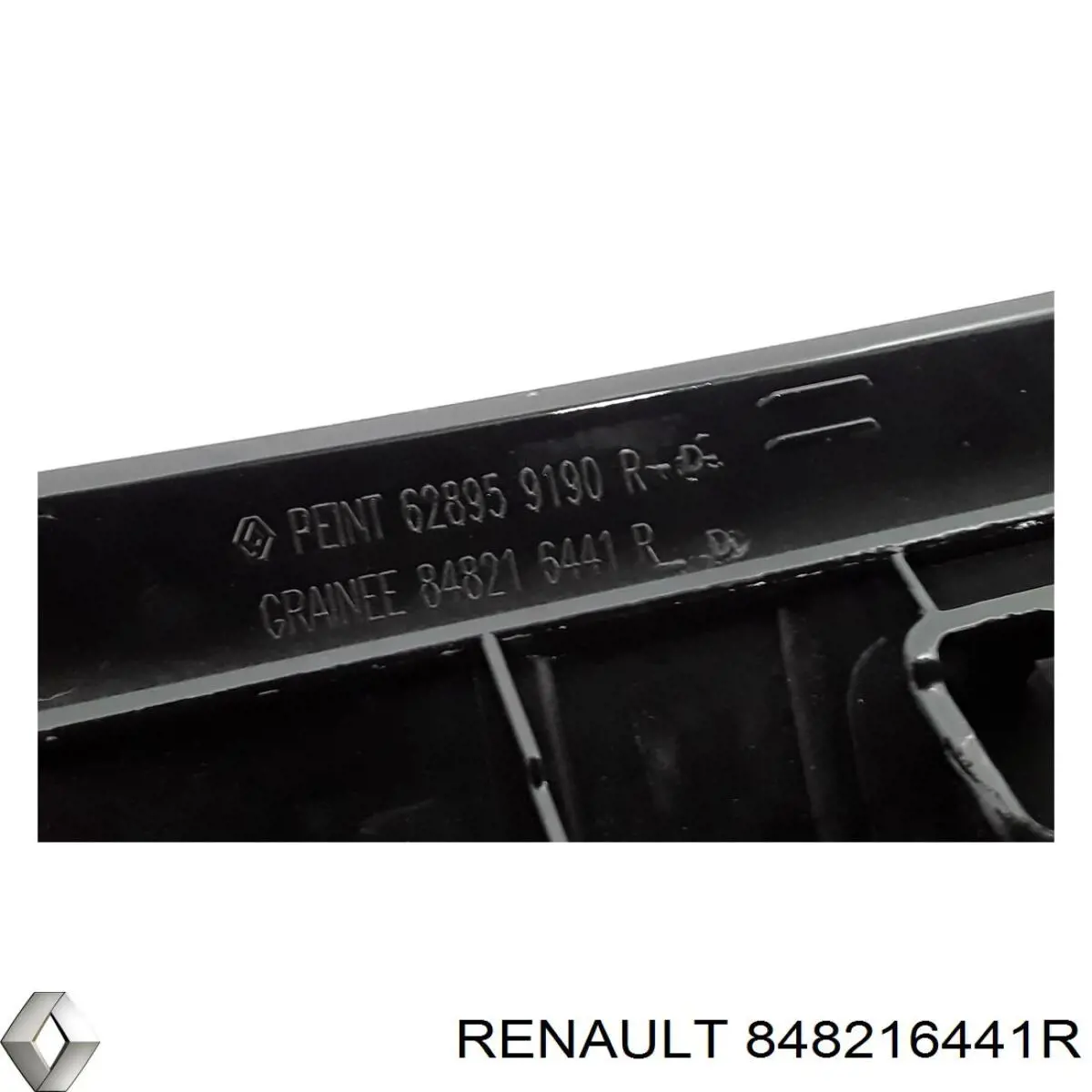 Moldura de grelha do radiador Renault (RVI) 848216441R preço, a partir de 82,49 USD
