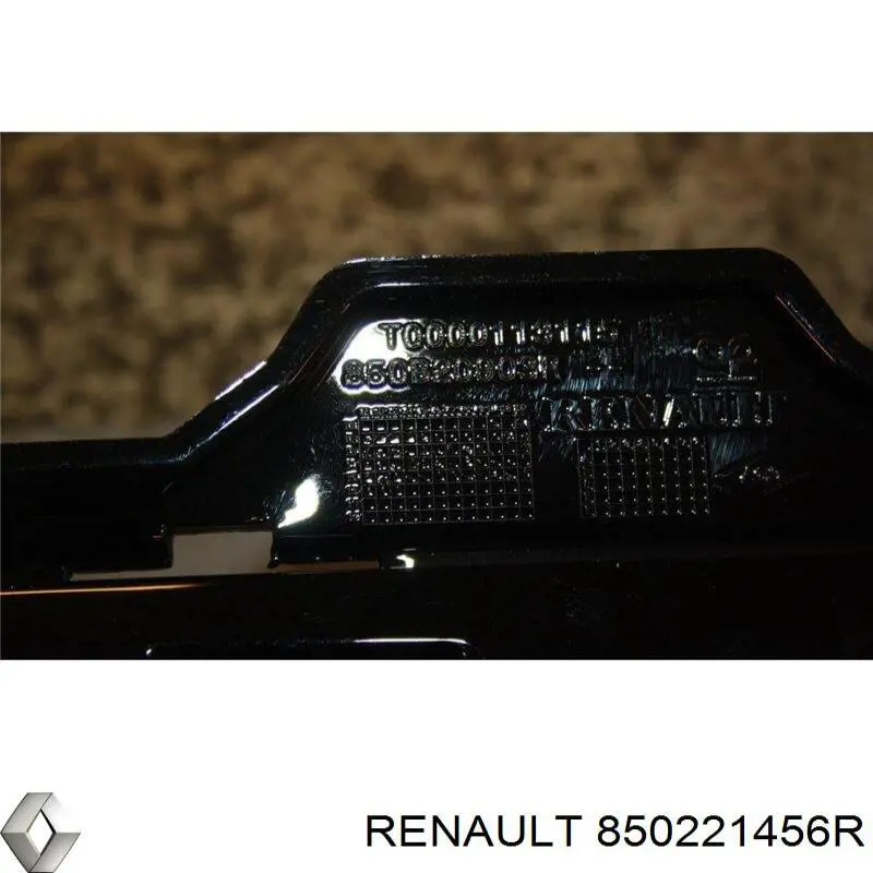 Pára-choque traseiro, parte inferior Renault (RVI) 850221456R preço, a partir de 123,28 USD