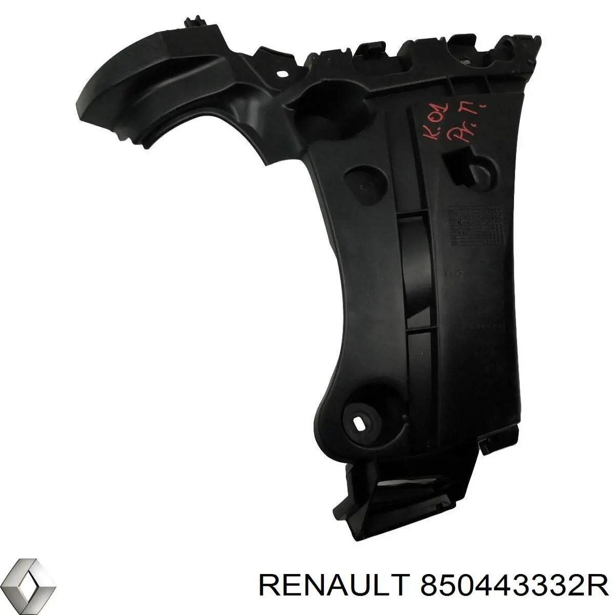 Compre 850443332R Renault (RVI) 
