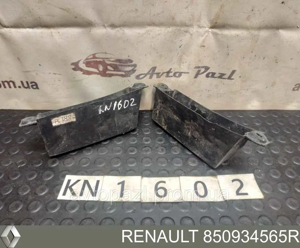 850934565R Renault (RVI) Absorvedor (enchido) do pára-choque traseiro
