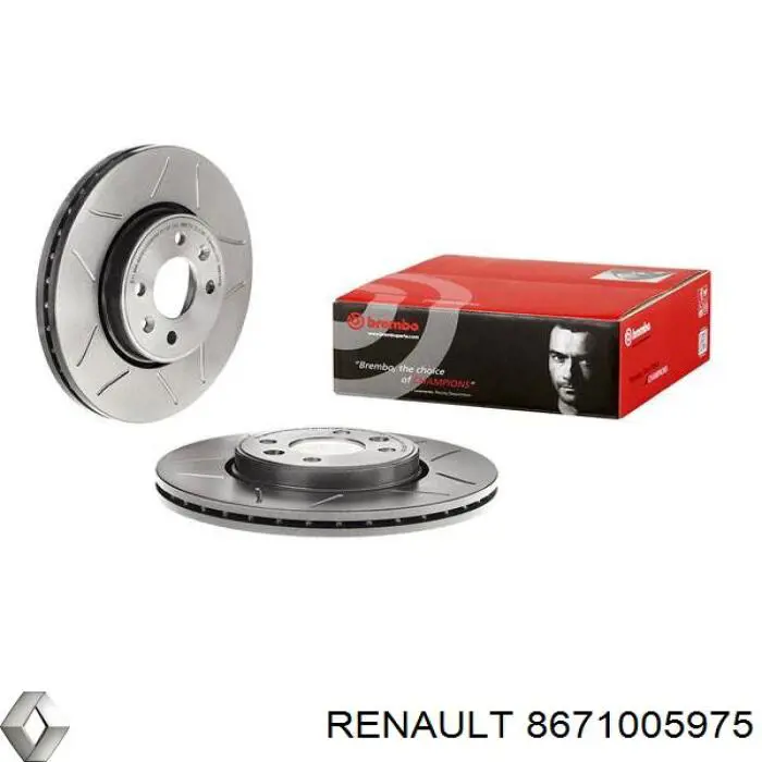 Disco do freio dianteiro Renault (RVI) 8671005975 preço, a partir de 47,12 USD