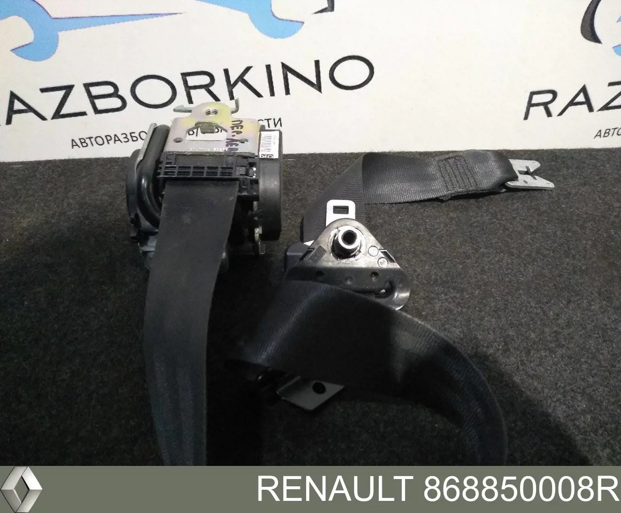 Correia de segurança dianteira esquerda Renault (RVI) 868850008R preço, a partir de 99,32 USD