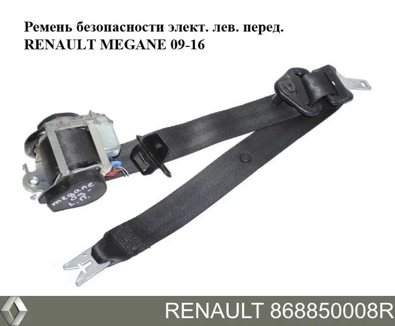 Compre 868850008R Renault (RVI) Correia de segurança dianteira esquerda