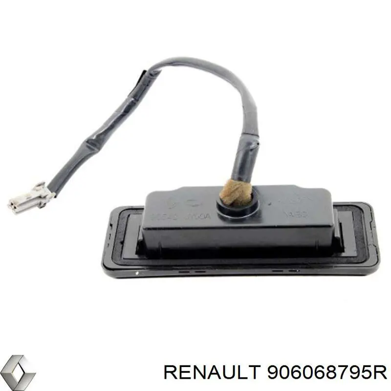 Compre 25380JY00A Renault (RVI) Botão de salão de acionamento de tampa de porta-malas (de 3ª/5ª porta (de tampa de alcapão)