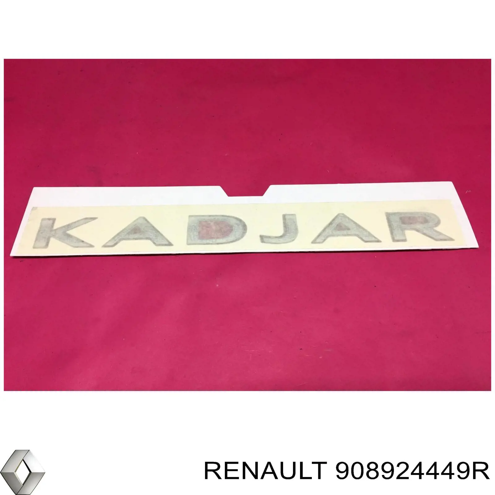 Emblema de tampa de porta-malas (emblema de firma) Renault (RVI) 908924449R preço, a partir de 80,37 USD