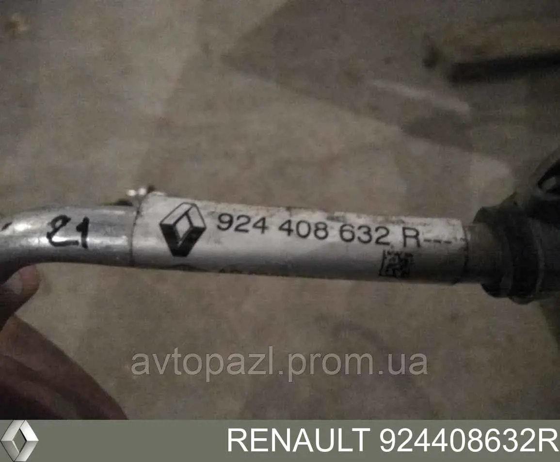 Mangueira de aparelho de ar condicionado, desde o radiador até o vaporizador Lada 924408632R preço, a partir de 84,03 USD