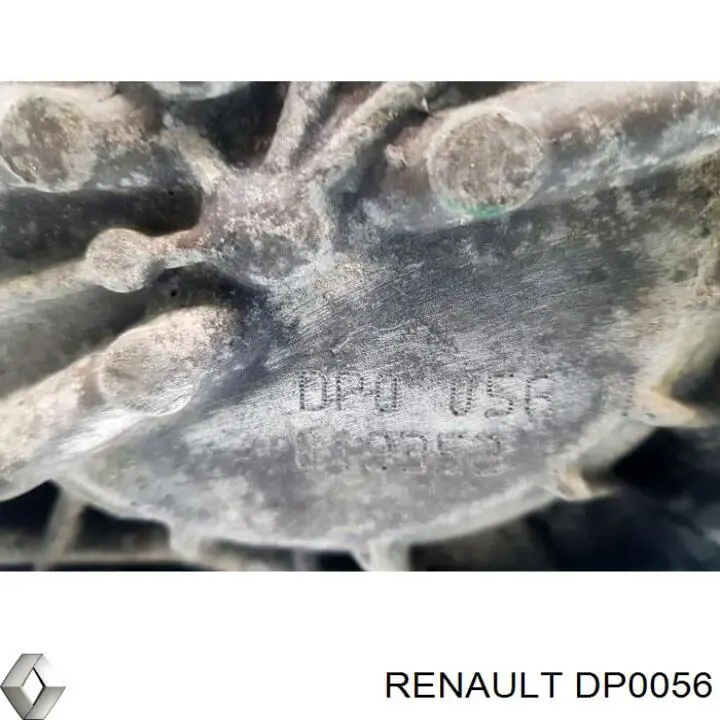 Caixa de Mudança montada (caixa mecânica de velocidades) 8200082084 Renault (RVI)