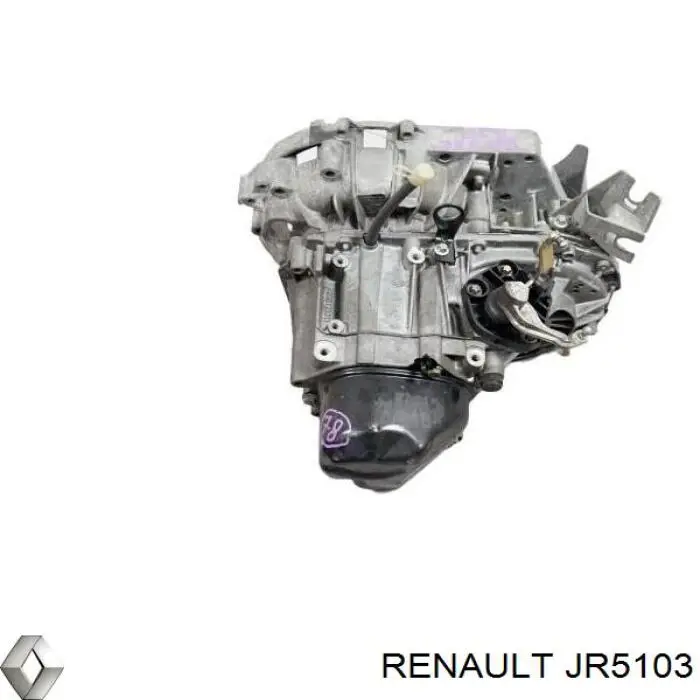 JR5 Nissan/Infiniti Caixa de Mudança montada (caixa mecânica de velocidades)