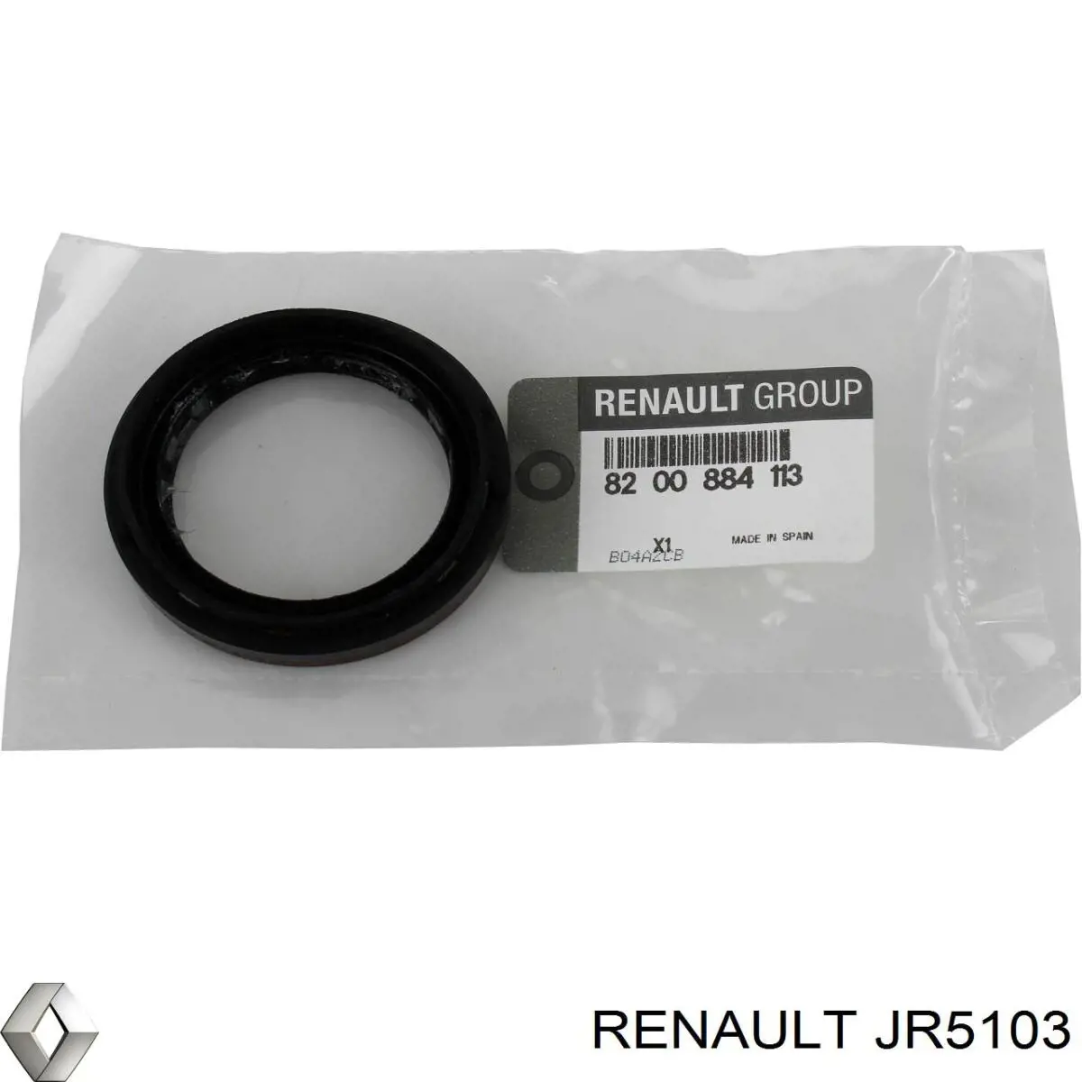 Caixa de Mudança montada (caixa mecânica de velocidades) JR5103 Renault (RVI)