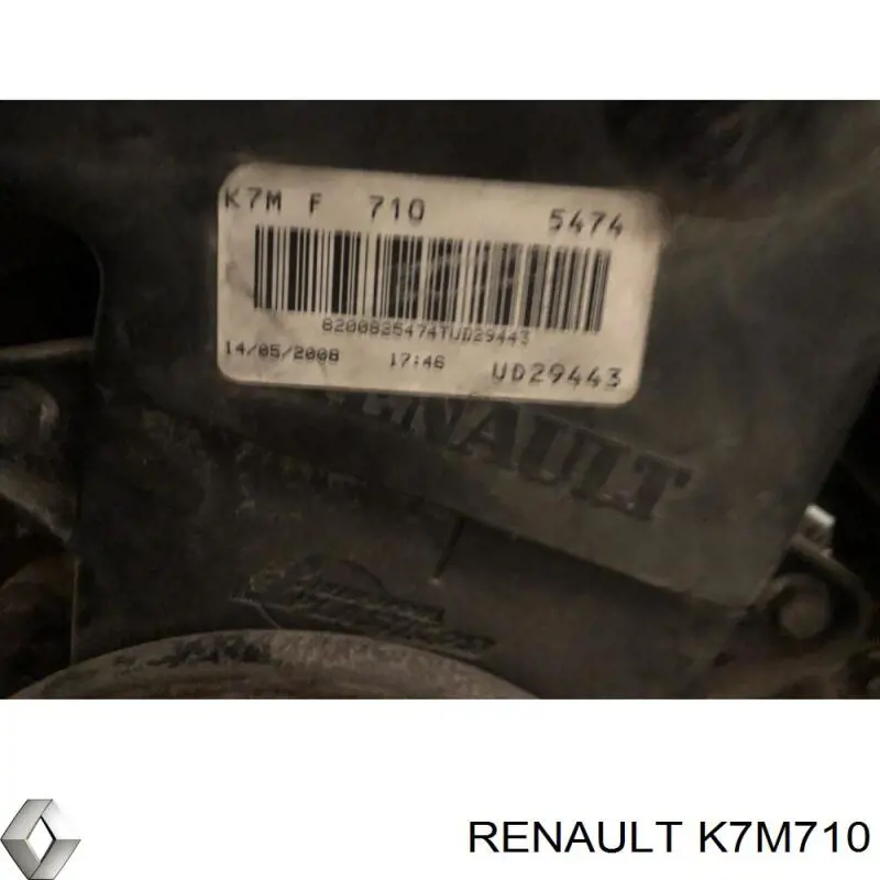Motor montado Renault (RVI) K7M710 preço, a partir de 895,40 USD