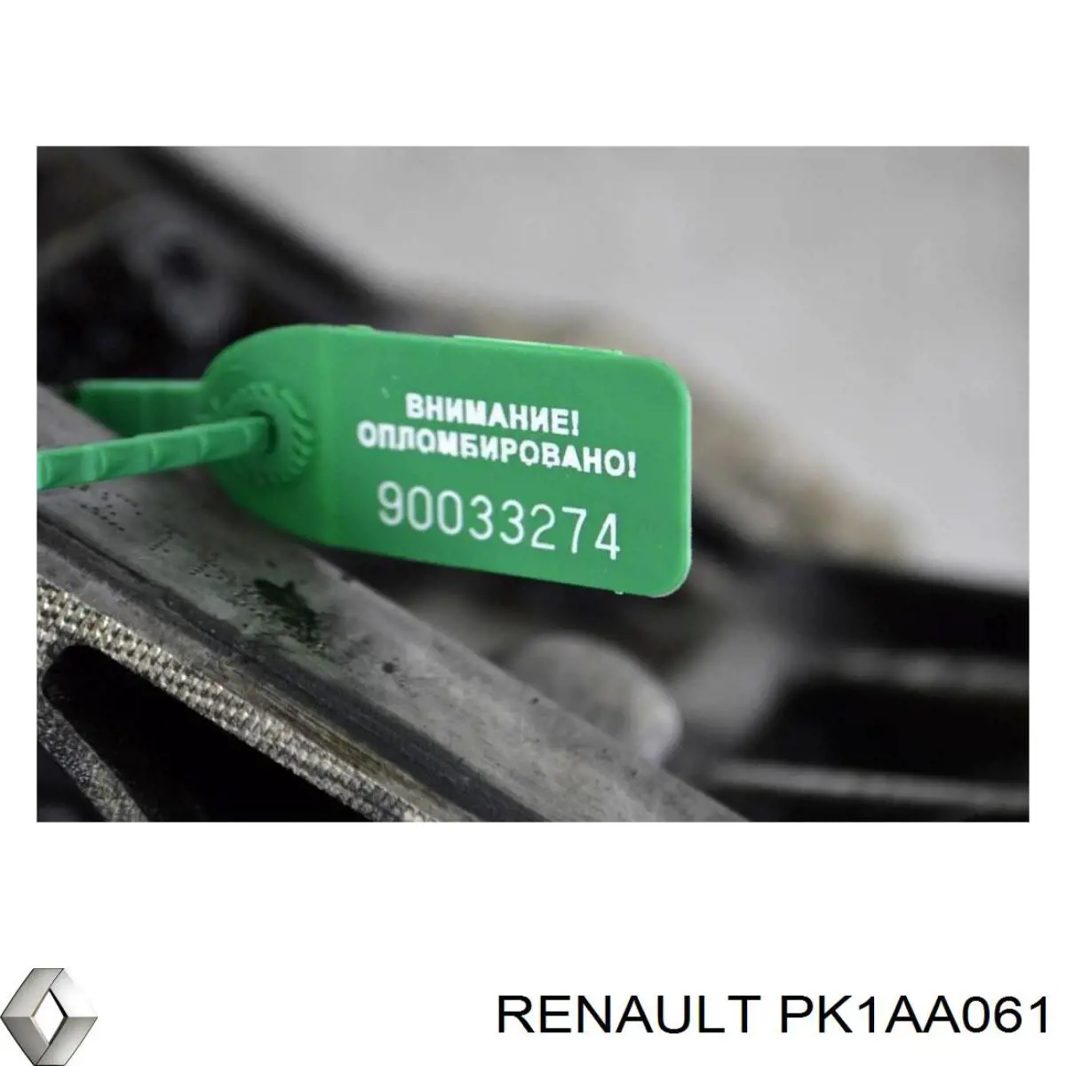  Caixa de Mudança montada (caixa mecânica de velocidades) Renault Laguna I hatchback (B56, 556) (1993 - 2002) I