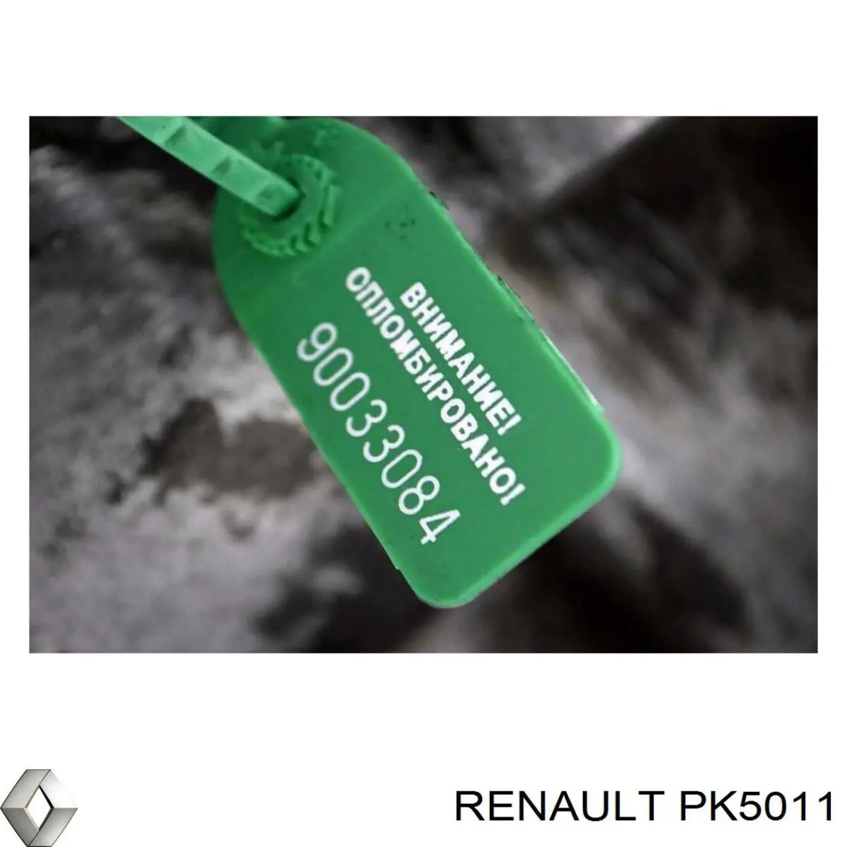  Renault (RVI) PK5011 preço, a partir de 1079,60 USD
