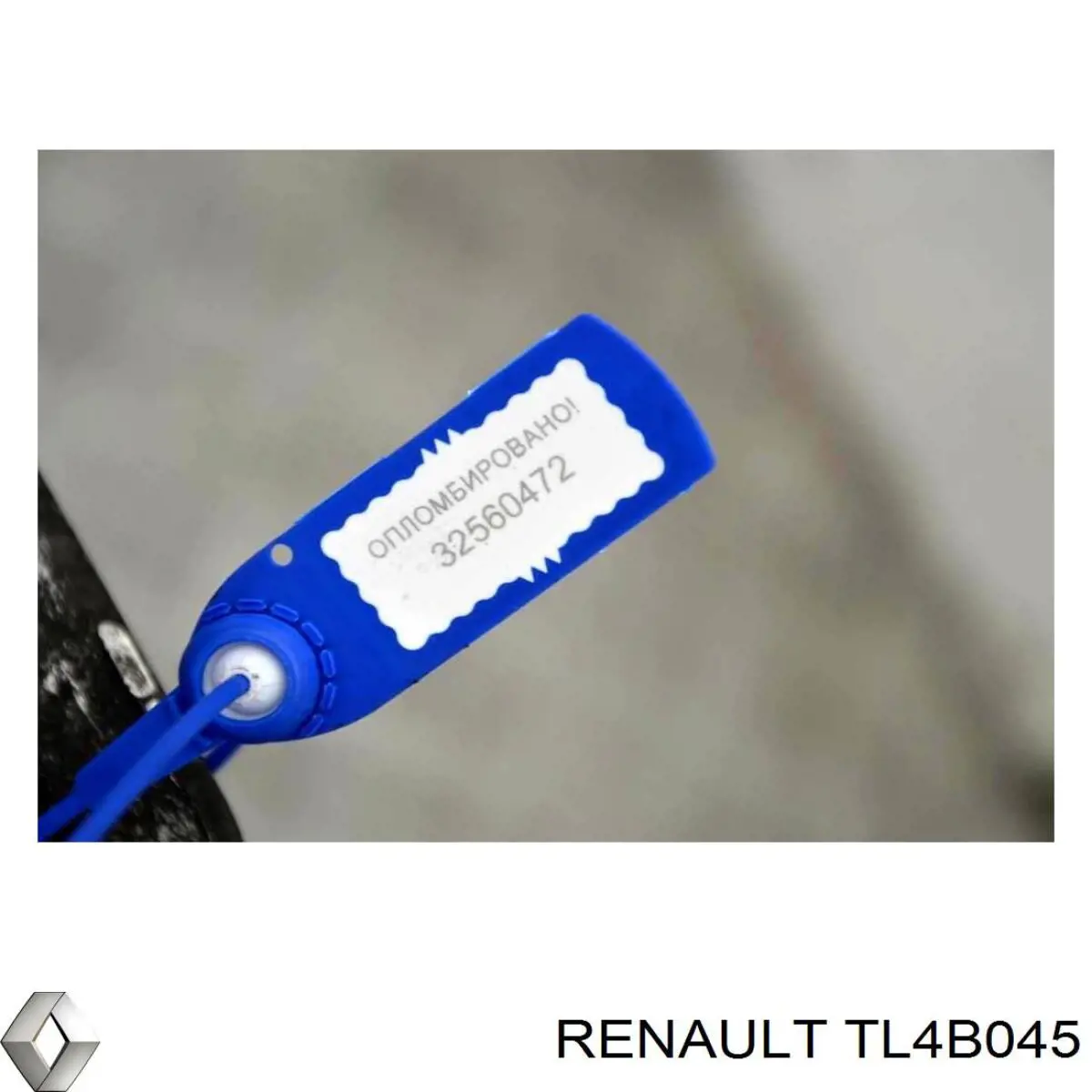 Caixa de Mudança montada (caixa mecânica de velocidades) Renault (RVI) TL4B045 preço, a partir de 329,16 USD