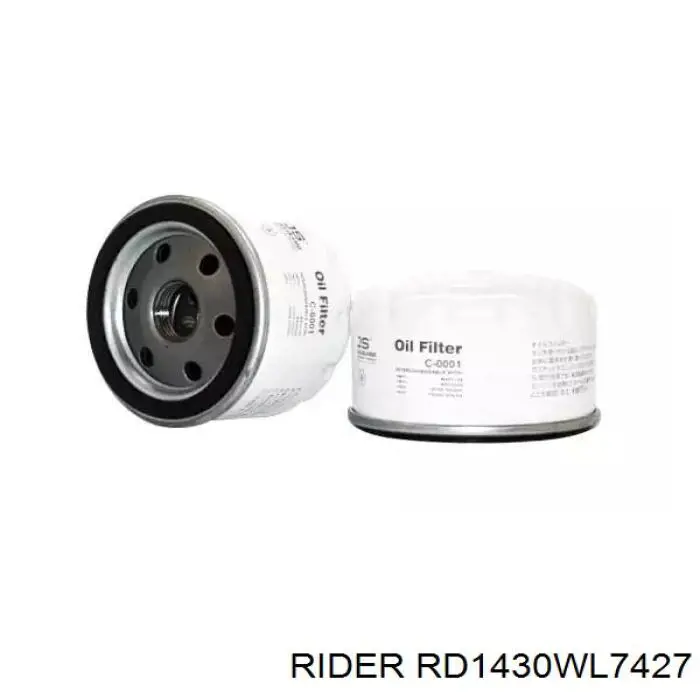 RD1430WL7427 Rider Filtro de óleo