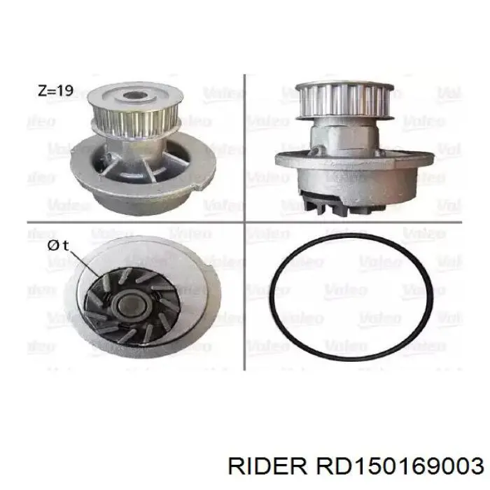 Bomba de água (bomba) de esfriamento Rider RD150169003