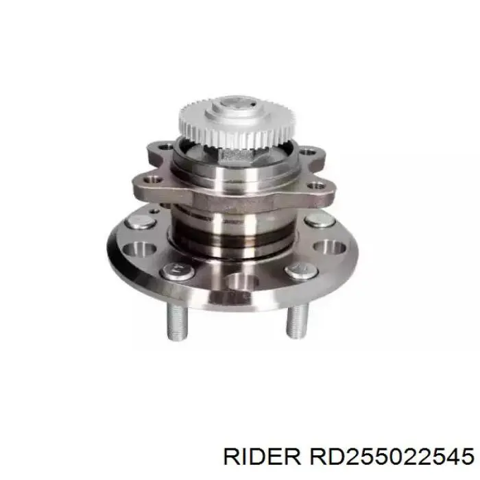 Compre RD255022545 Rider Junta homocinética interna dianteira esquerda