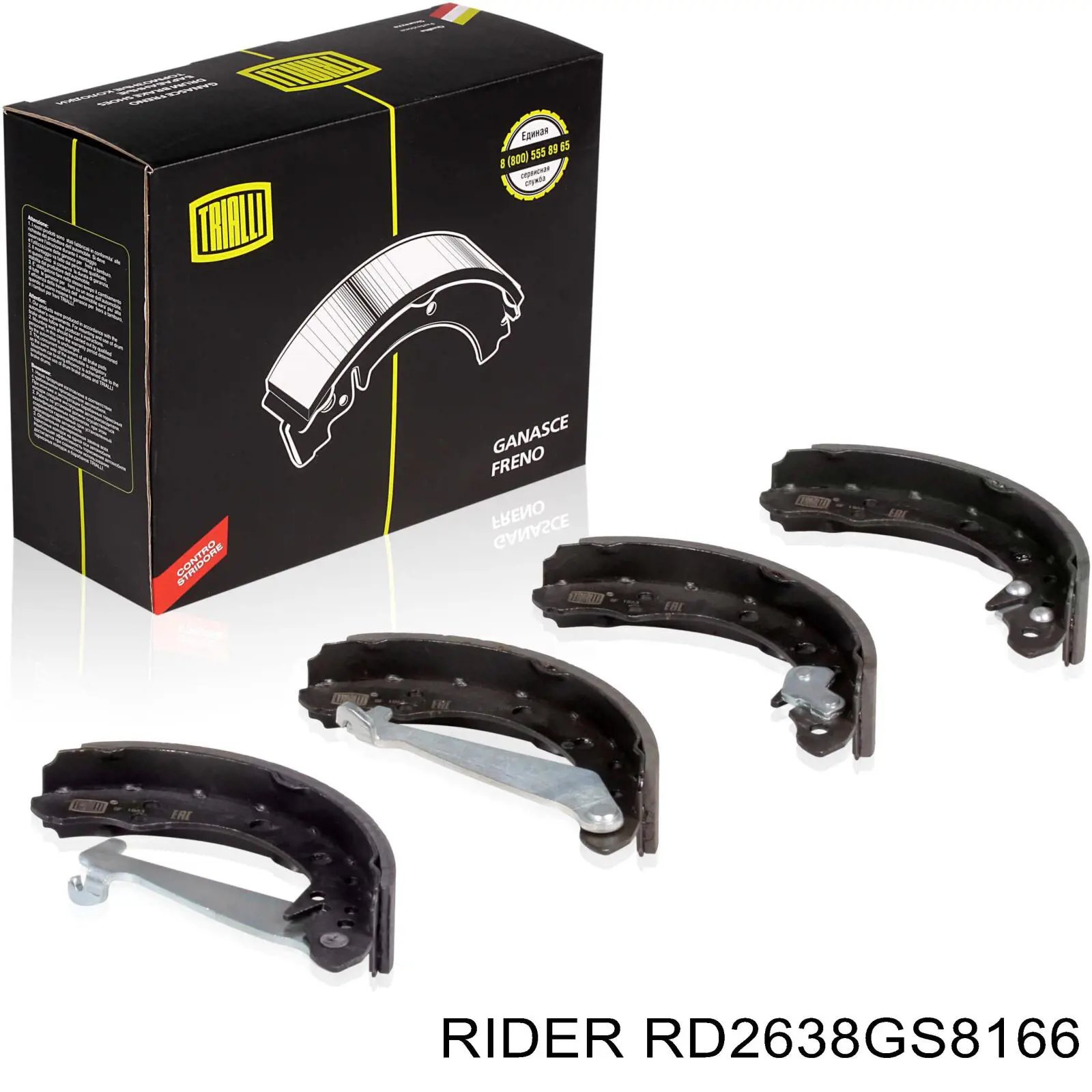 Sapatas do freio traseiras de tambor Rider RD2638GS8166