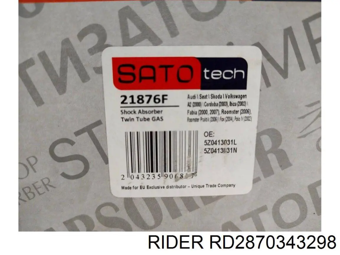 RD2870343298 Rider Amortecedor traseiro