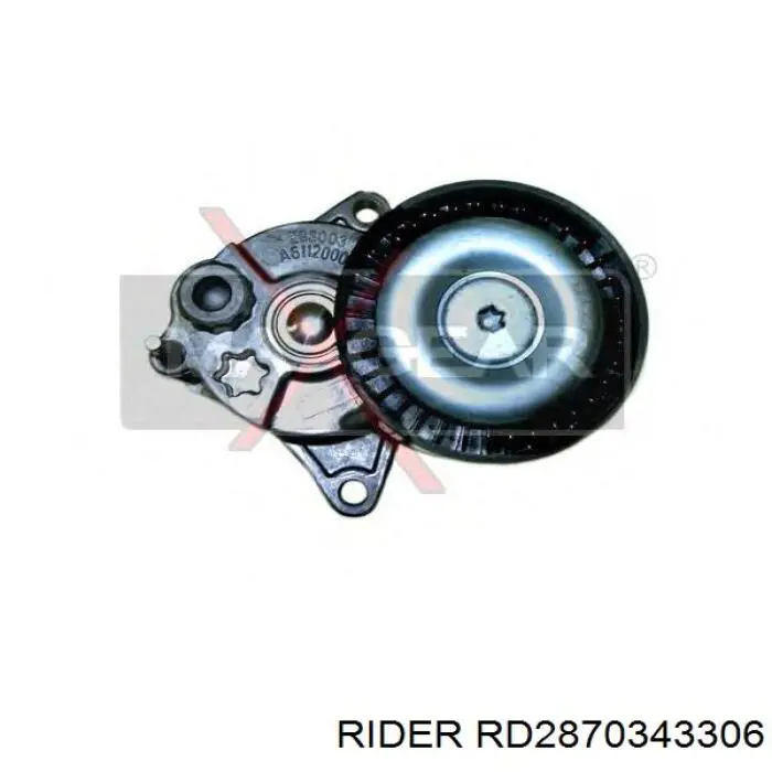 RD2870343306 Rider Amortecedor traseiro