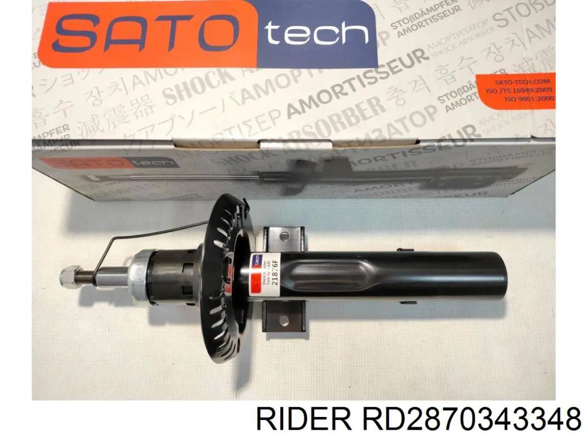 Compre RD2870343348 Rider Amortecedor traseiro