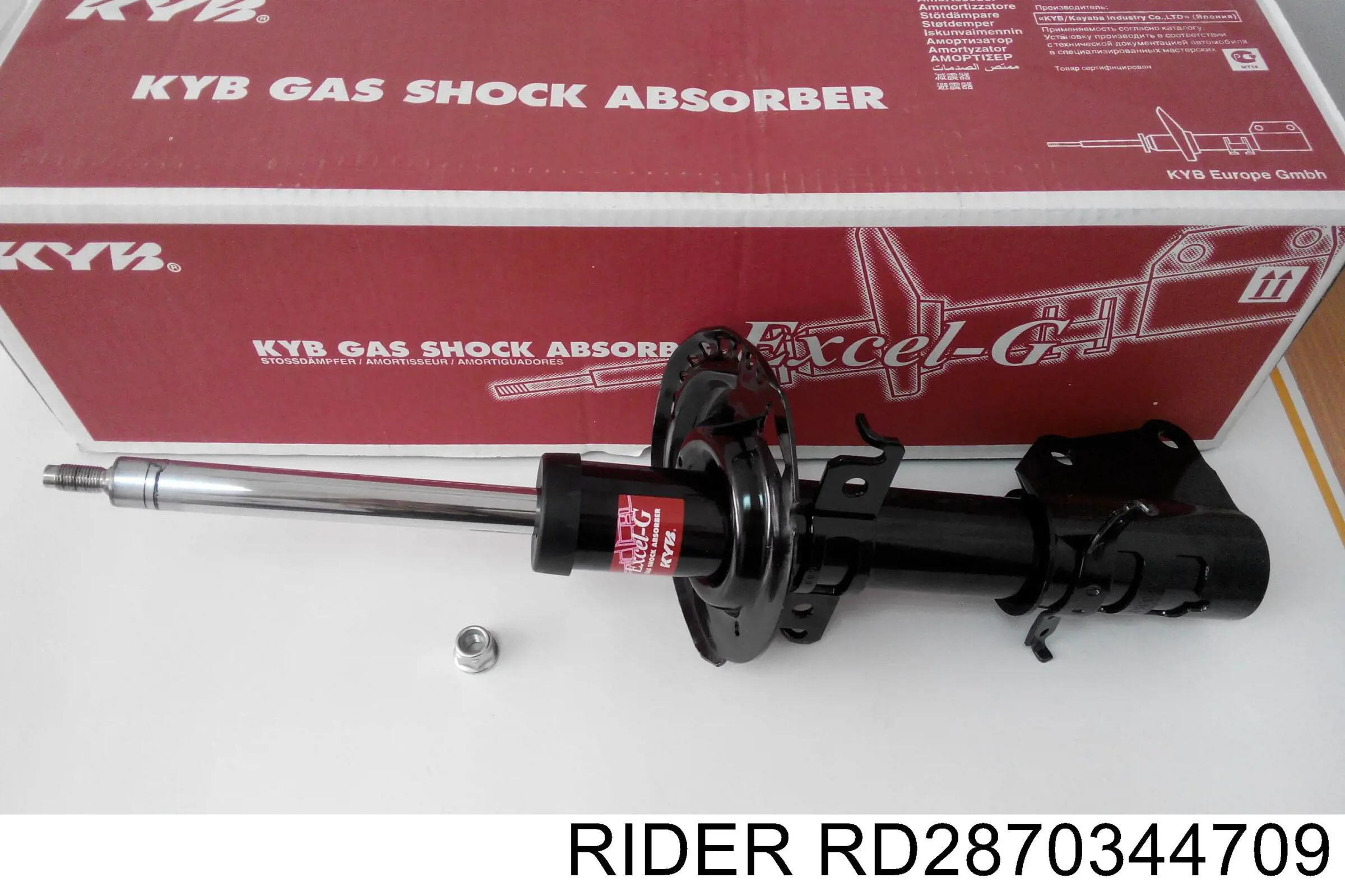 Amortecedor traseiro Rider RD2870344709 preço, a partir de 38,77 USD