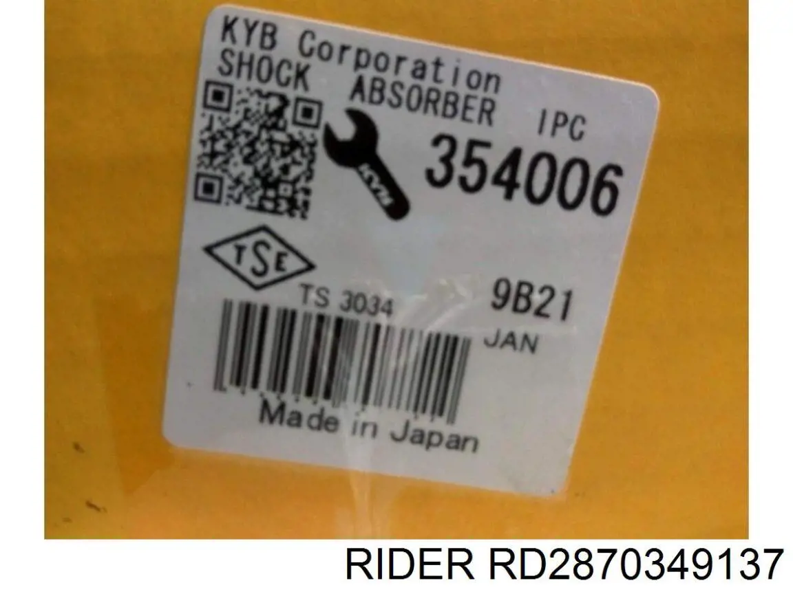 Compre RD2870349137 Rider Amortecedor traseiro