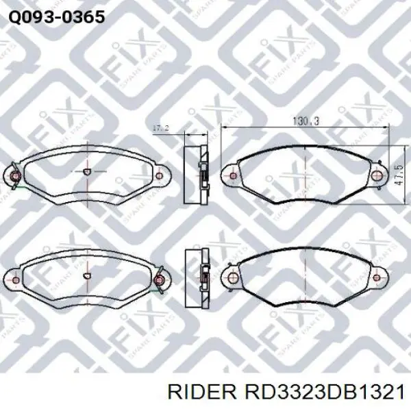 RD3323DB1321 Rider Sapatas do freio dianteiras de disco