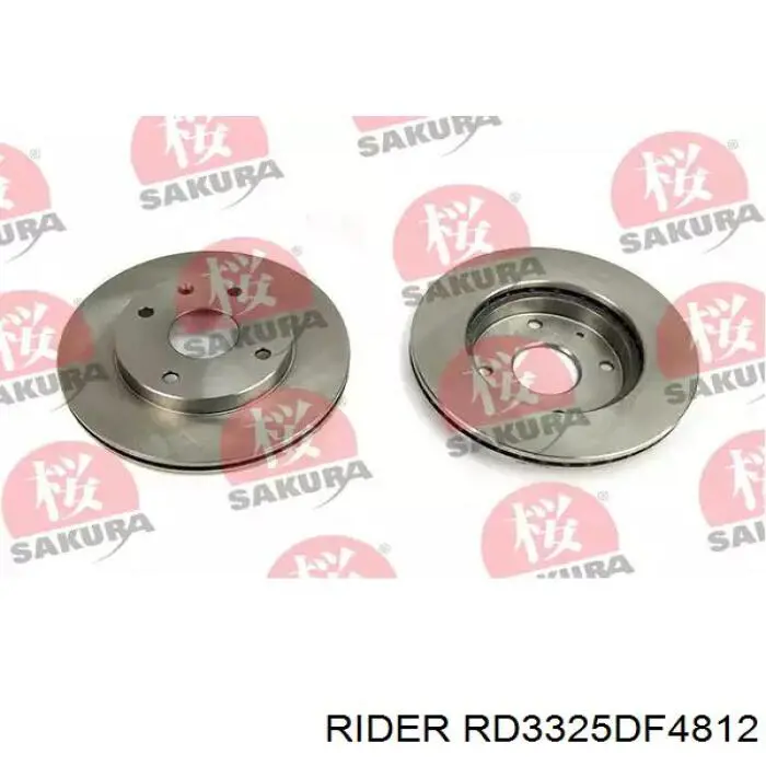 Disco do freio dianteiro Rider RD3325DF4812