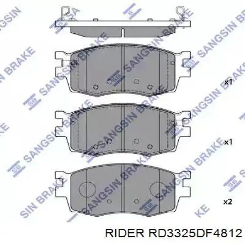 Compre RD3325DF4812 Rider Disco do freio dianteiro