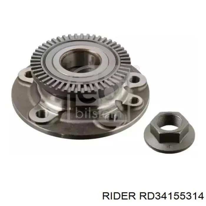 Compre RD34155314 Rider Rolamento de cubo dianteiro