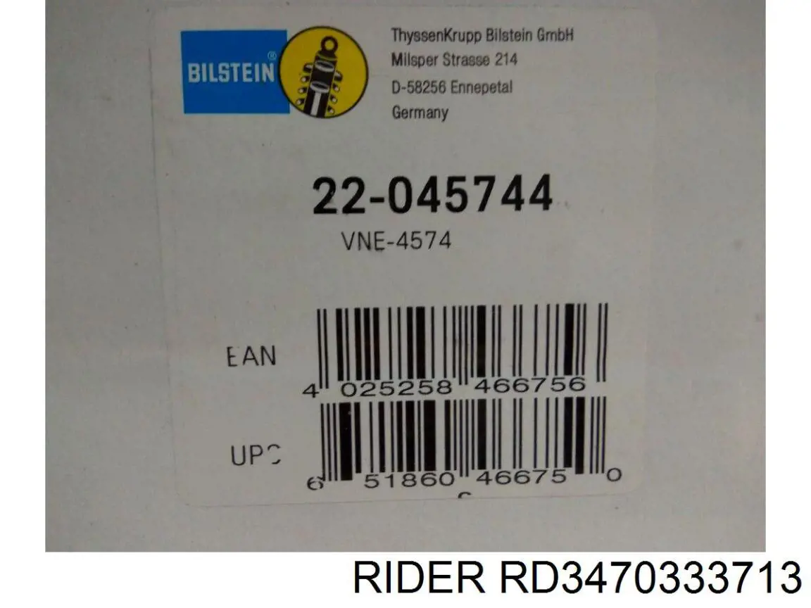  Rider RD3470333713