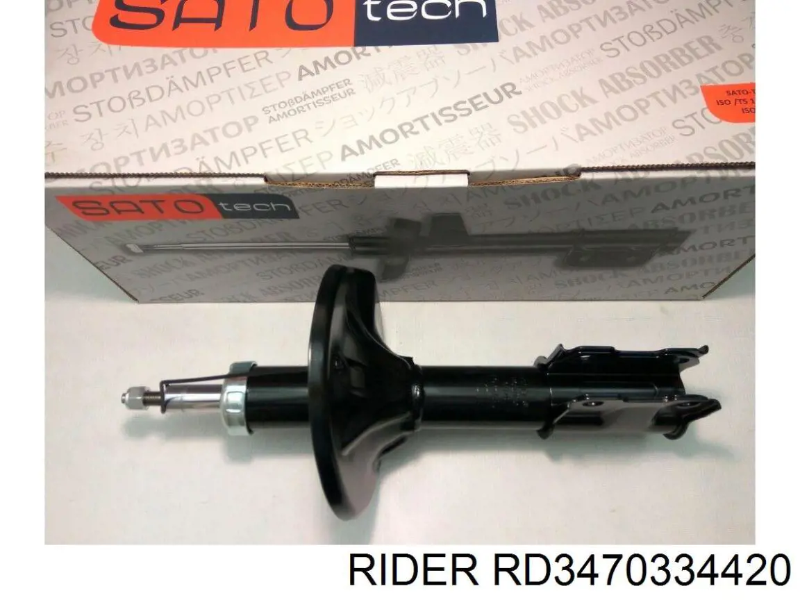Amortecedor dianteiro Rider RD3470334420