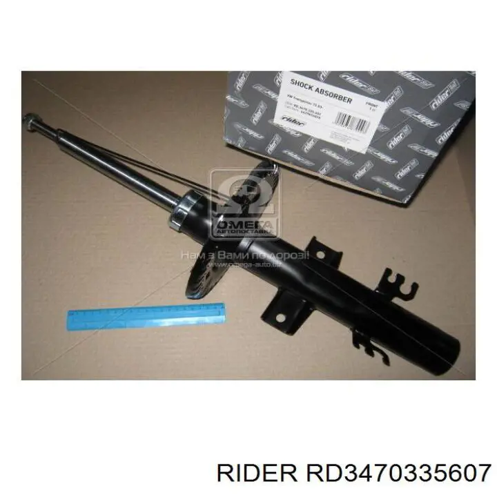 Compre RD3470335607 Rider Amortecedor dianteiro