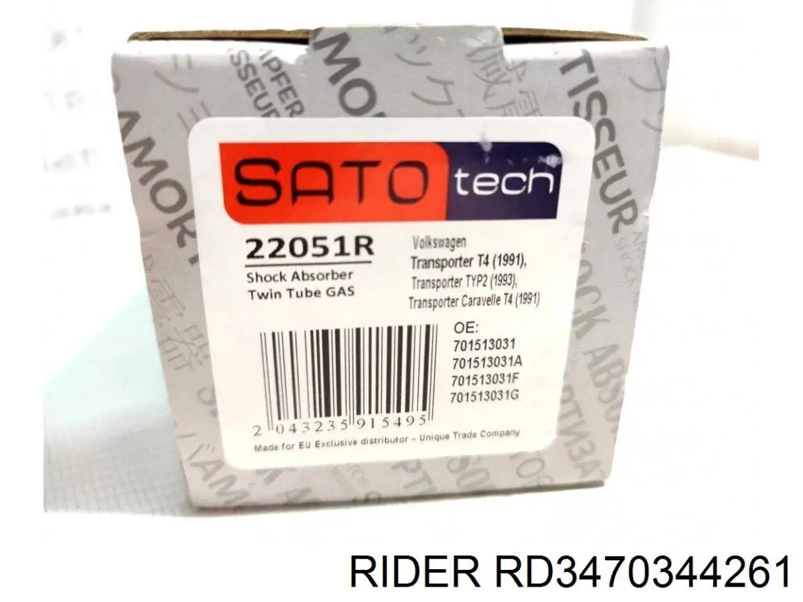 Compre RD3470344261 Rider Amortecedor dianteiro