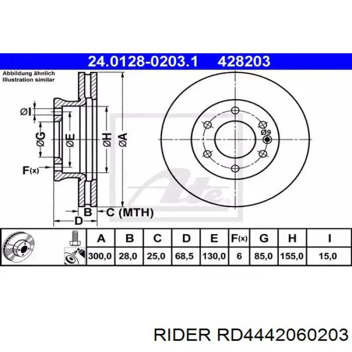 Cabo do freio de estacionamento traseiro esquerdo RD4442060203 Rider