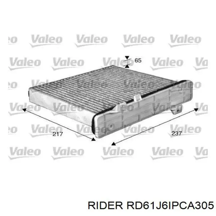 Filtro de salão Rider RD61J6IPCA305 preço, a partir de 13,35 USD