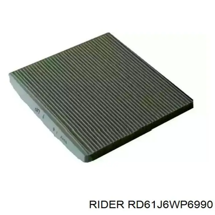 Filtro de salão Rider RD61J6WP6990 preço, a partir de 9,26 USD