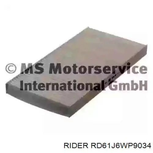 Filtro de salão Rider RD61J6WP9034 preço, a partir de 7,45 USD