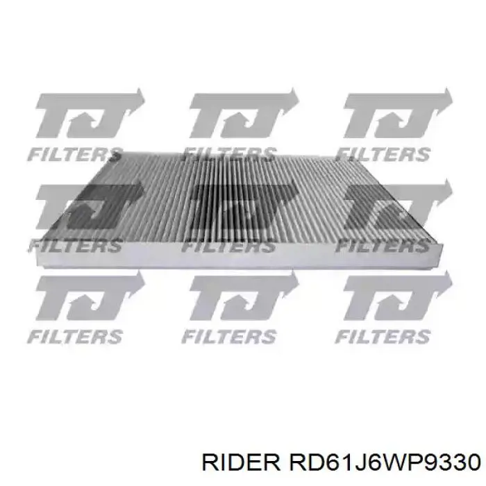 Filtro de salão Rider RD61J6WP9330 preço, a partir de 8,24 USD