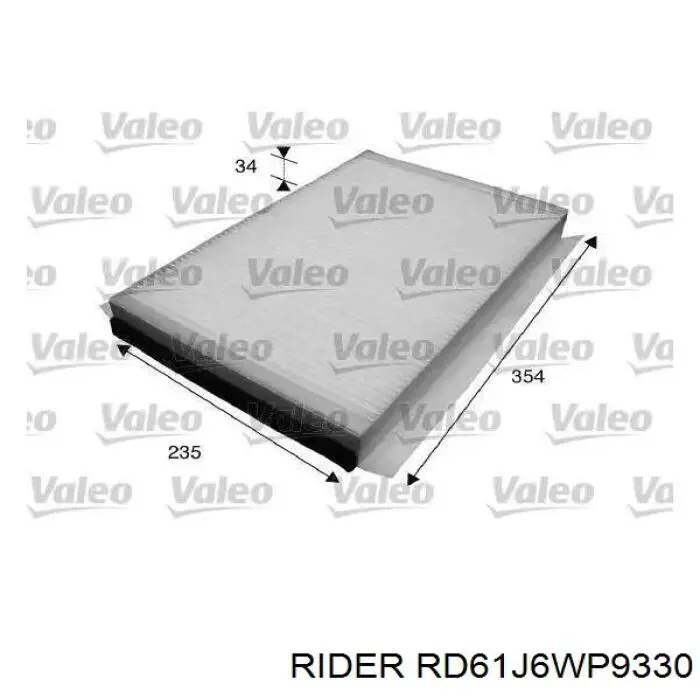 Compre RD61J6WP9330 Rider Filtro de salão