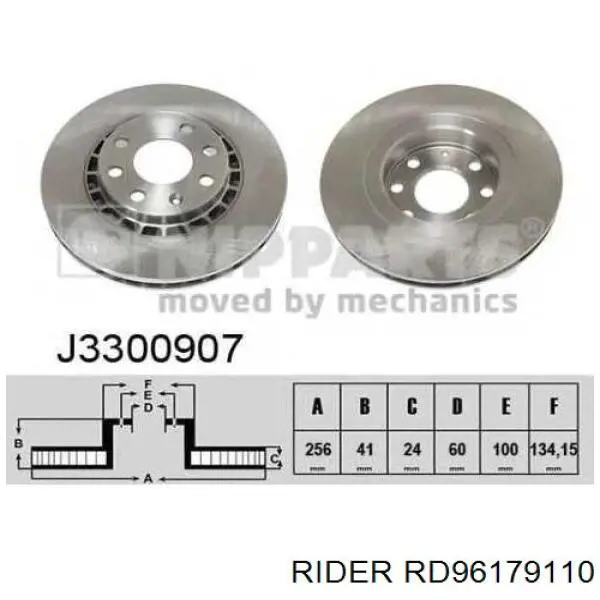 Disco do freio dianteiro Rider RD96179110 preço, a partir de 32,00 USD