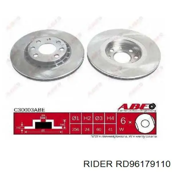 Compre RD96179110 Rider Disco do freio dianteiro