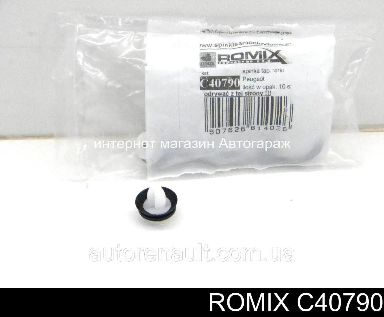 C40790 Romix Cápsula (prendedor) de fixação de revestimento da porta