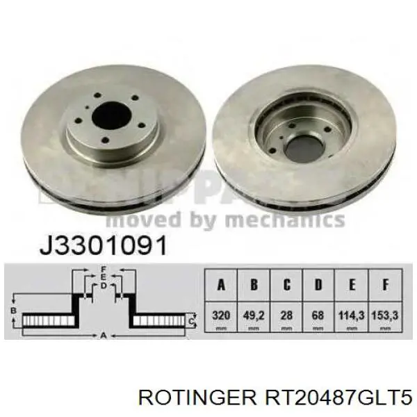 Compre RT20487GLT5 Rotinger Disco do freio dianteiro