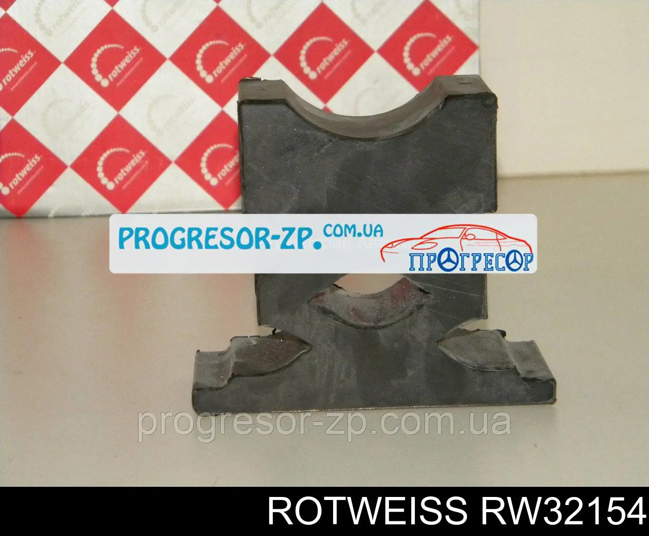 Grade de proteção da suspensão de lâminas traseira Rapro 52543 preço, a partir de 30,10 USD