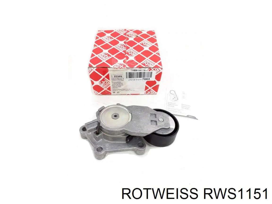 Compre RWS1151 Rotweiss Protetor de lama traseiro direito