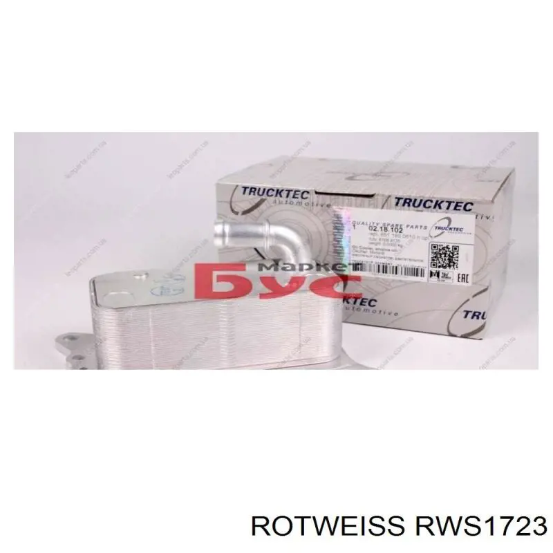 Compre 68089597AA Chrysler Vedante de válvula EGR de recirculação
