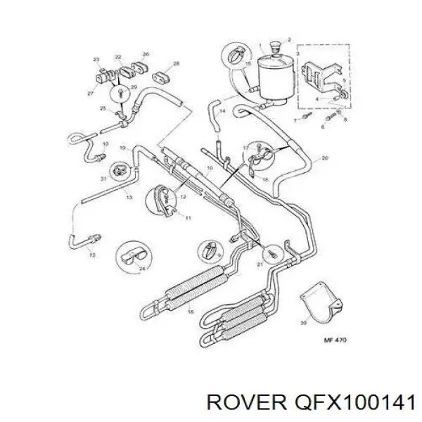 Compre QFX100141 Land Rover Tanque de bomba da Direção hidrâulica assistida
