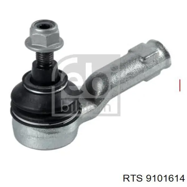 Compre LR010675 Land Rover Ponta externa da barra de direção